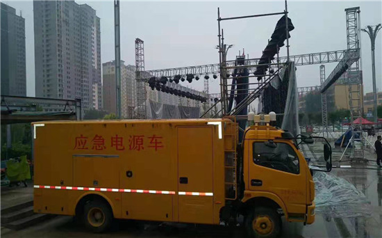 自贡出租发电车