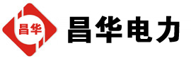 自贡发电机出租,自贡租赁发电机,自贡发电车出租,自贡发电机租赁公司-发电机出租租赁公司