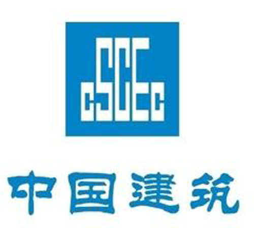 自贡合作伙伴