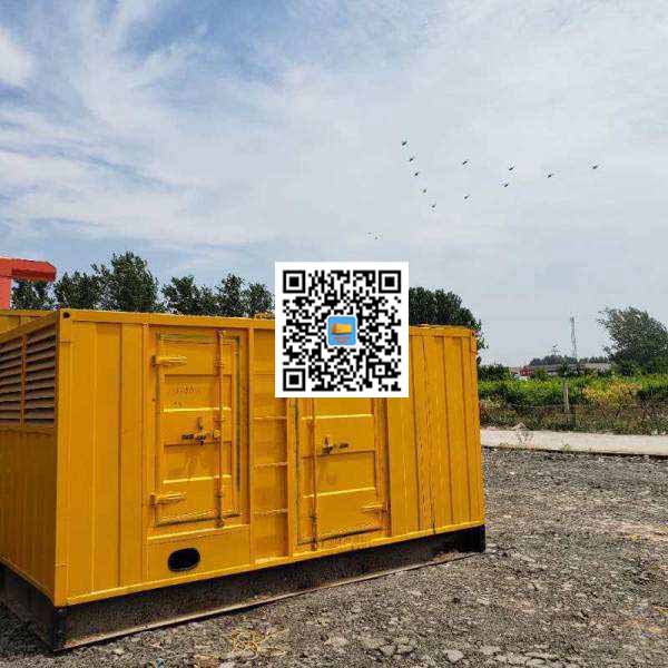 自贡发电机出租发电机电刷的结构与作用是什么