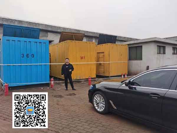 自贡柴油发电机组的维护保养方案